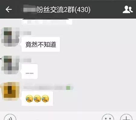 微信群在线视频,精彩瞬间回顾与深度解析